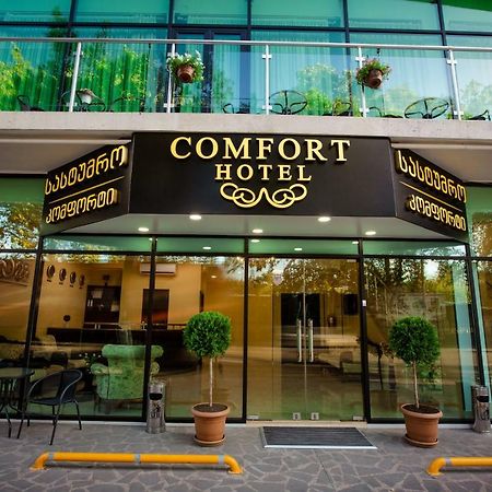 Hotel Comfort 第比利斯 外观 照片