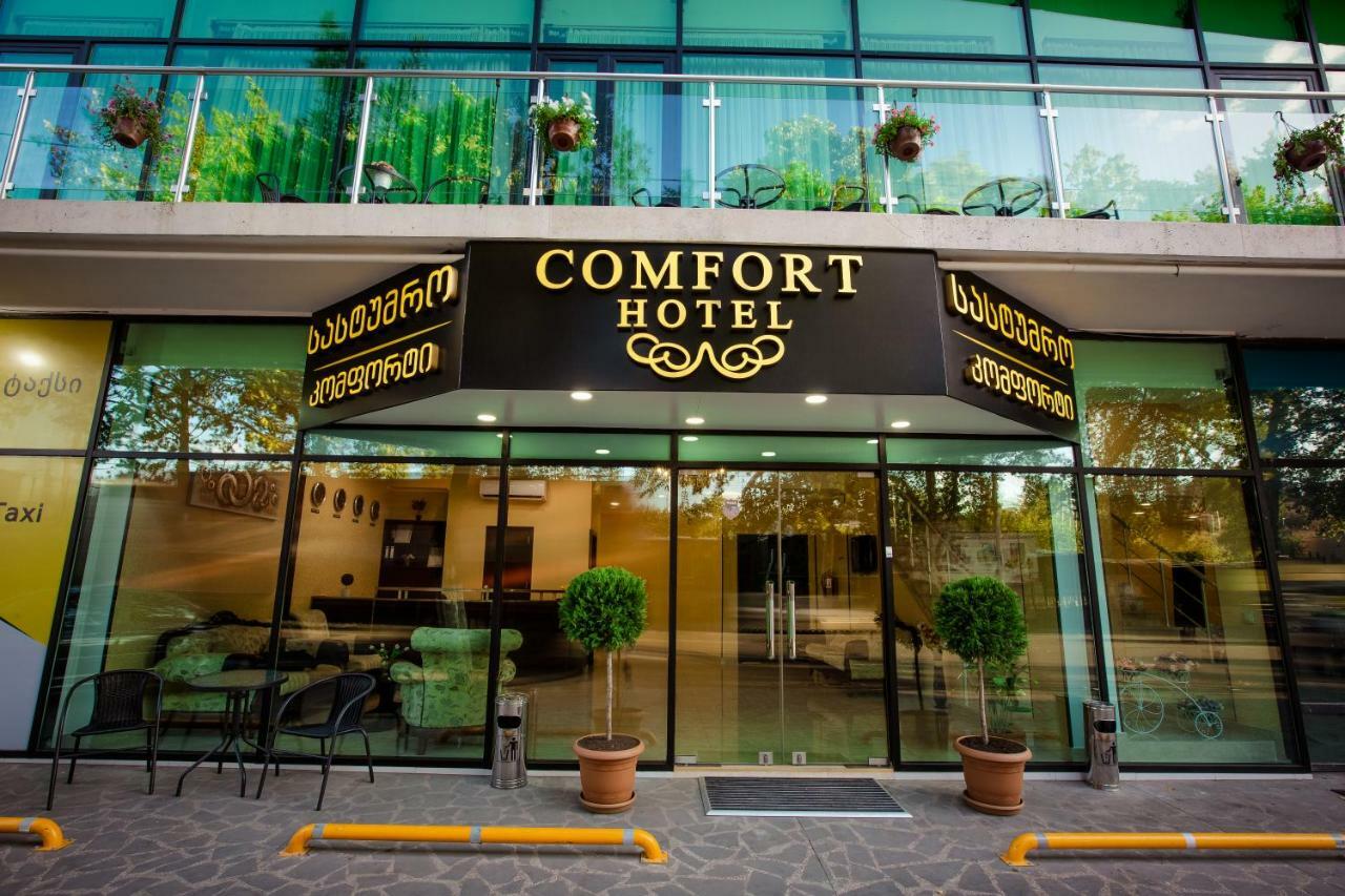 Hotel Comfort 第比利斯 外观 照片